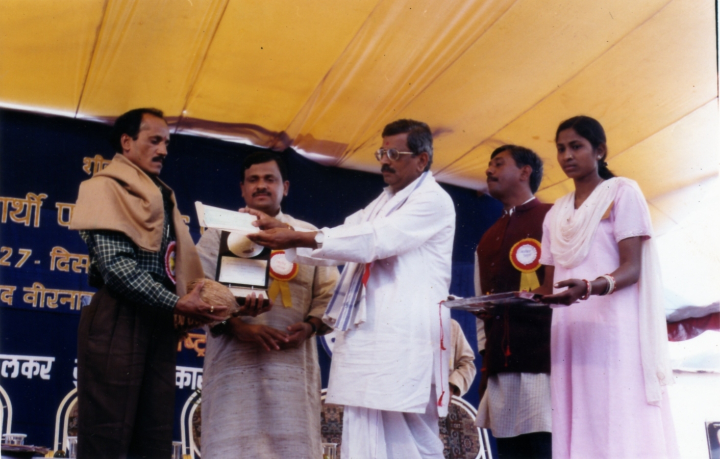 ABVP Yuva Puraskar in 46th National Conference